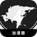 亚服游戏好用机场