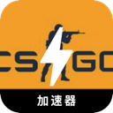 CSGO好用机场