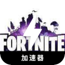 堡垒之夜好用机场