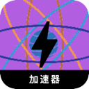 科学上网梯子好用机场
