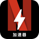 奈飞好用机场