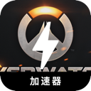 守望先锋2好用机场