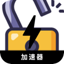 破解版好用机场