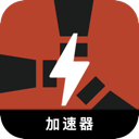 腐蚀好用机场