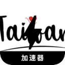 台服游戏好用机场