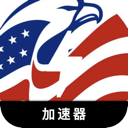 美服游戏好用机场