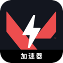 瓦罗兰特好用机场