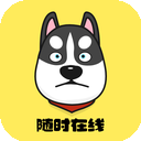 迅狗好用机场